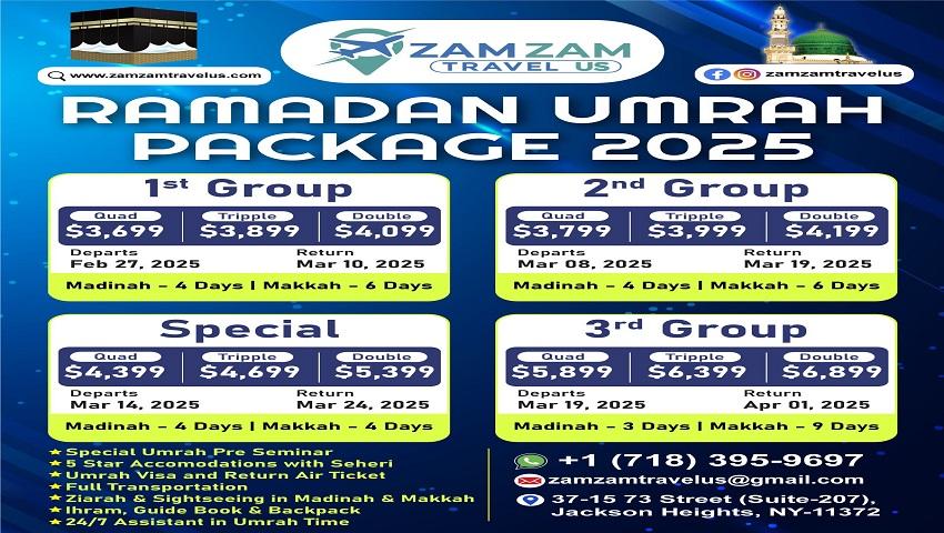 Ramadan Umrah Package 2025