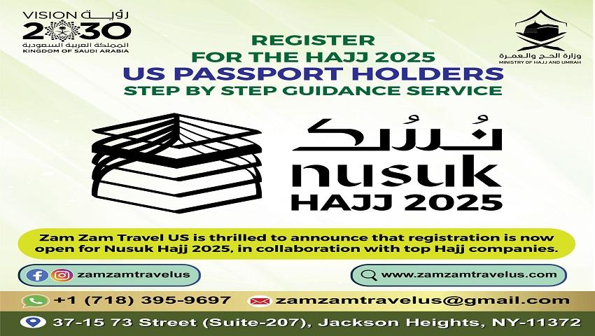 Hajj 2025-Hijri 1446